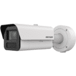 Hikvision iDS-2CD7A45G0-IZHSY – Professionelle 4MP DeepinView Bullet-Kamera mit KI-Analyse & 25× optischem Zoom