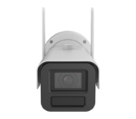 Hikvision SC-SSC7A86G2/P-IZHS(Y)(/5G)| 8MP 5G LPR Kamera – Bild 2