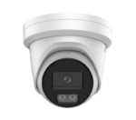 Hikvision DS-2CD2387G3-LI2UY