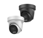 Hikvision DS-2CD2387G3-LI2UY