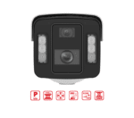 Hikvision iDS-2CD8A86G2-XZHS(Y) | 8MP TandemVu DeepinView Kamera – Bild 3