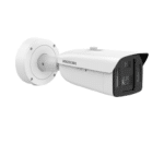 Hikvision iDS-2CD8A86G2-XZHS(Y) | 8MP TandemVu DeepinView Kamera – Bild 2