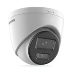 Hikvision Basic Turret-Kamera Komplettset – 1 Kamera + 1 NVR – Bild 2
