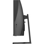 Amzfast AMZG34C5Q Pro 34-Zoll-Ultrawide-Monitor, 1500R gebogen, auf höhenverstellbarem Standfuss