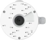 Reolink RLA-JBL1 Anschlussdose weiss