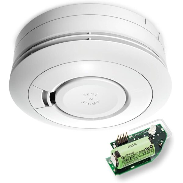 Weisser runder Funkrauchmelder Ei Electronics Ei650RF mit steckbarem Funkmodul Ei600MRF