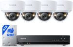 Reolink RLK8-1200V4-A-4TB Überwachungsset mit vier Kameras und NVR