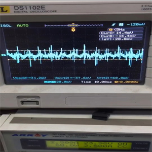 XZGm Universal-Netzteil 12V 1A – Detail 4