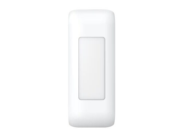 Hikvision DS-PDC5NC-EG2 Vorhangmelder