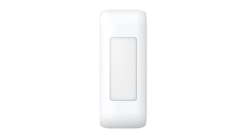 Hikvision DS-PDC5NC-EG2 Vorhangmelder